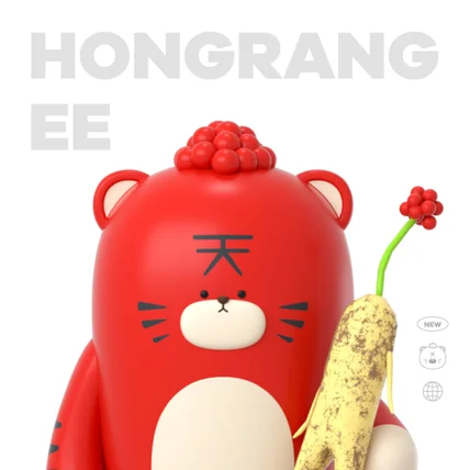 포트폴리오-정원삼_캐릭터 디자인_홍랑이