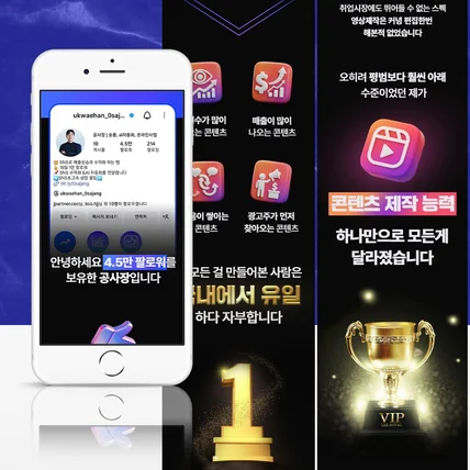 포트폴리오-상세페이지제작 상세페이지 상세페이지디자인 상세페이지 제작 상세페이지 디자인