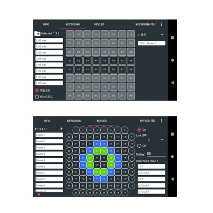 포트폴리오-UnitorM - 음악 프로젝트 편집 앱