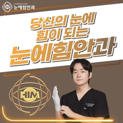 포트폴리오-병원-치과 플레이스 GIF 대표이미지