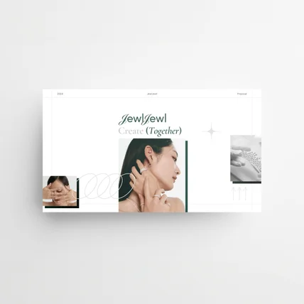 포트폴리오-기업 제안서 제작