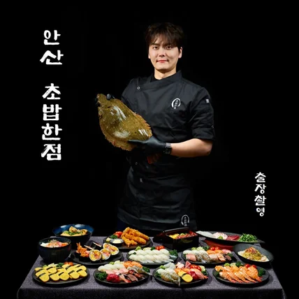 포트폴리오-출장 촬영 · 보정 │ N포털 플레이스 · 배달앱 최적화 메뉴 & 브랜드 촬영