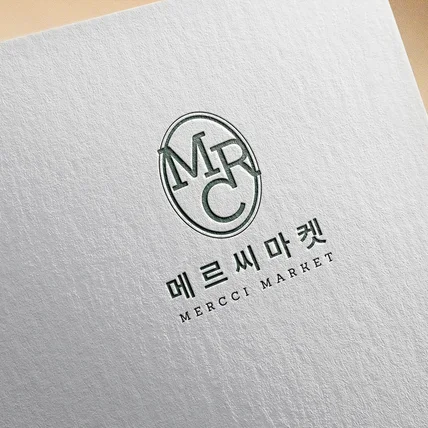 포트폴리오-의류쇼핑몰 로고 메르씨마켓
