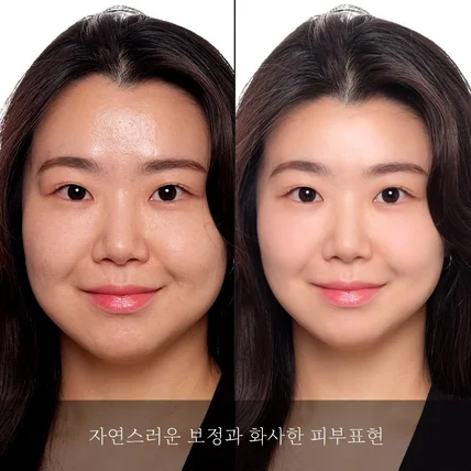 포트폴리오-보정의 정석 사진 증명사진 보정