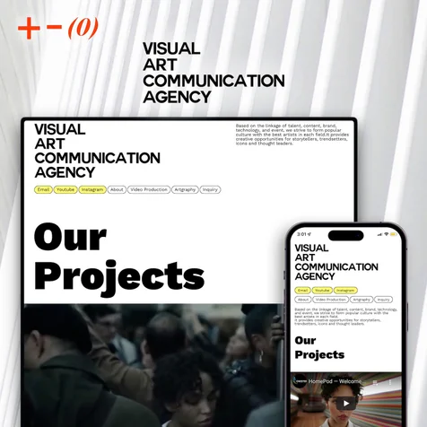 포트폴리오-VAC Agency 브랜드 페이지 개발
