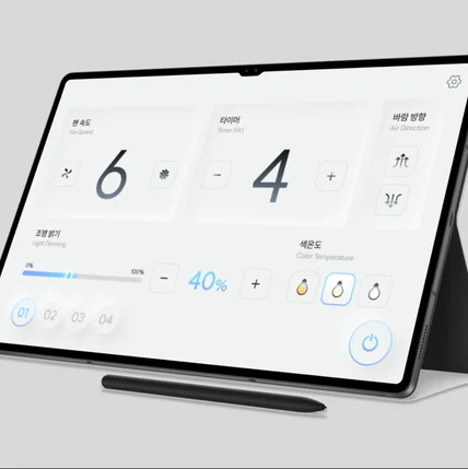 포트폴리오-Android - ESP32모듈 BLE 팬 리모컨 네이티브 앱