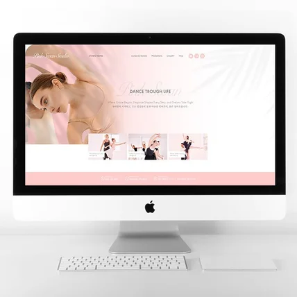 포트폴리오-[홈페이지형블로그 디자인]블로그디자인, 블로그스킨, 필라테스 발레핏 요가 블로그 디자인