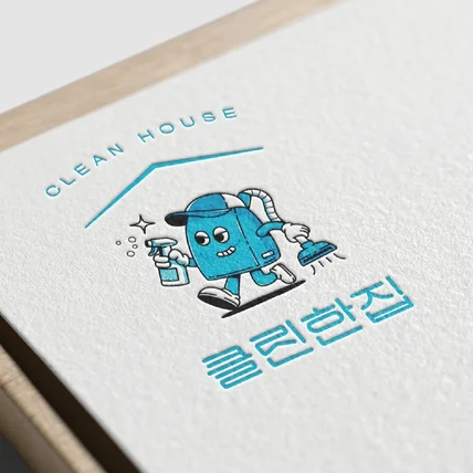 포트폴리오-클린한집 로고디자인