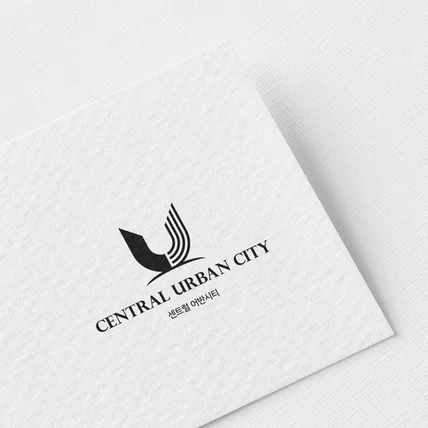 포트폴리오-CENTRAL URBAN CITY BRAND DESIGN