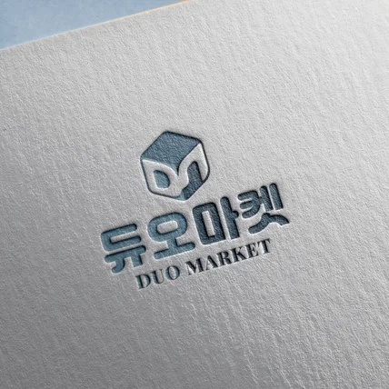 포트폴리오-BI, CI, 브랜드 로고, 기업 로고, 심플 로고