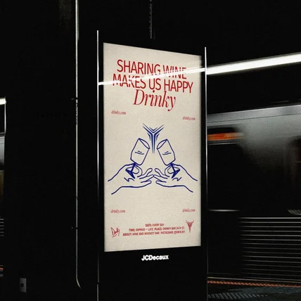 포트폴리오-위스키·와인 바 / TRINIRY