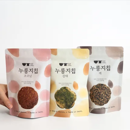 포트폴리오-반과 한식 디저트 식품 브랜드 패키지