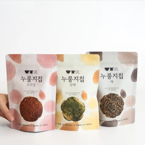 포트폴리오-반과 한식 디저트 식품 브랜드 패키지