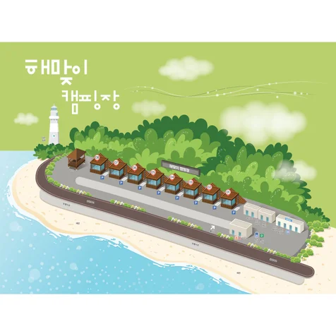 포트폴리오-캠핑장 일러스트