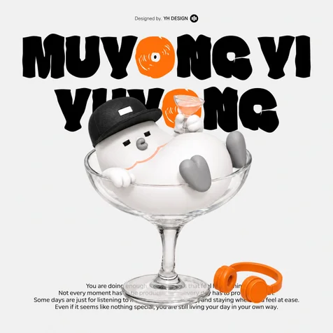 포트폴리오-MUYONG YI YUYONG : MUYO(무요) - CHARACTER DESIGN