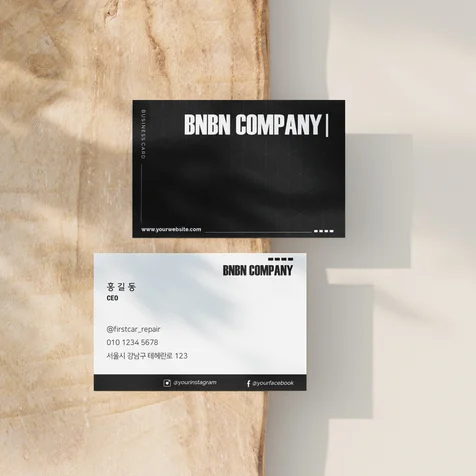 포트폴리오-기업 명함 디자인 제작