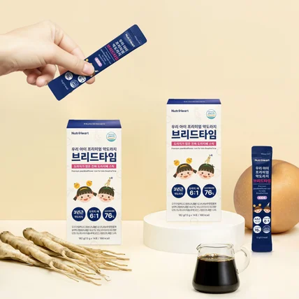 포트폴리오-아이 영양제 이미지 연출 및 생성