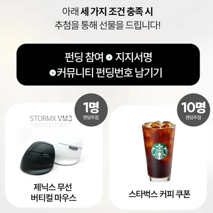 포트폴리오-이벤트 배너