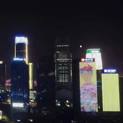 포트폴리오-[전시/미디어아트/모션그래픽] Tomokazu Matsuyama 중국 전시 홍보 영상제작