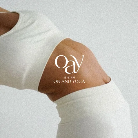 포트폴리오-[ on and yoga ] 요가원 로고