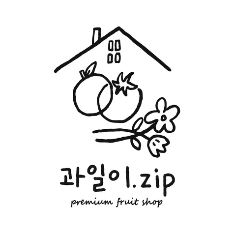 포트폴리오-과일가게 로고 디자인