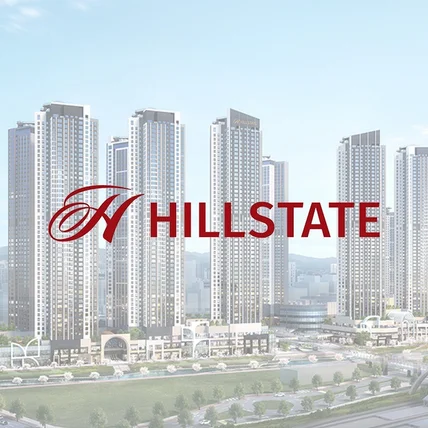 포트폴리오-힐스테이트  운정신도시 홈페이지