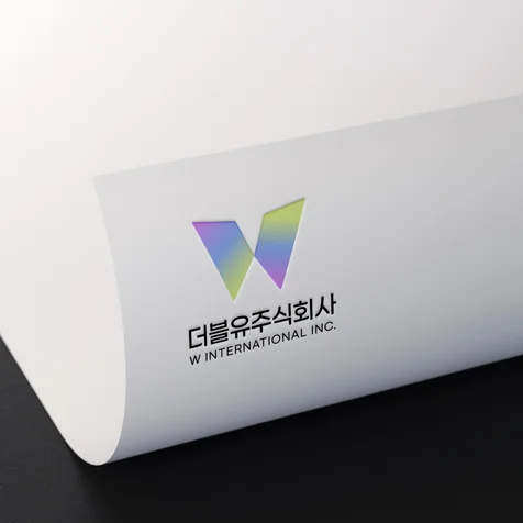 포트폴리오-회사 로고 디자인