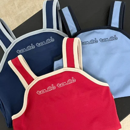 포트폴리오-toullé toullé 로고 디자인