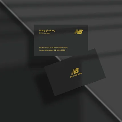 포트폴리오-매트블랙 명함
