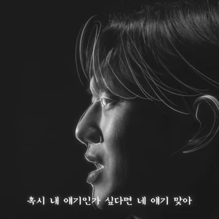 포트폴리오-레트로 스타일 뮤직비디오 제작