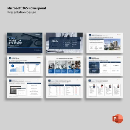 포트폴리오-PPT 프리젠테이션 디자인