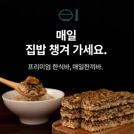 포트폴리오-클라우드 펀딩 플랫폼 와디즈-펀딩페이지 디자인