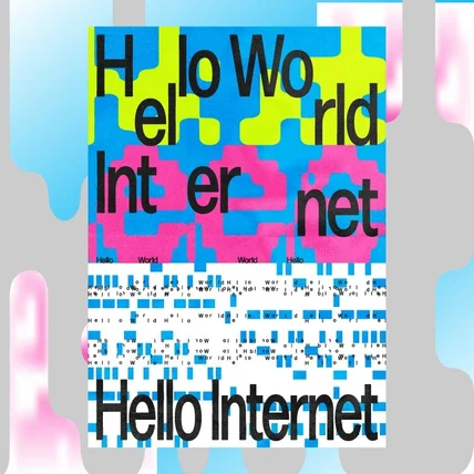 포트폴리오-Hello World, Internet