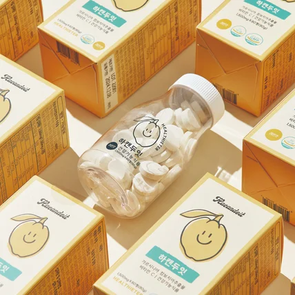 포트폴리오-하캔두잇 - LOGO, PACKAGE, BOTTLE