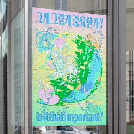 포트폴리오-그게 그렇게 중요한가?