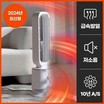 포트폴리오-[올인원 | 기획UP + 디자인] 전자제품 상세페이지