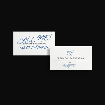 포트폴리오-[디자인·개인] Sasha Haewon Kong명함디자인