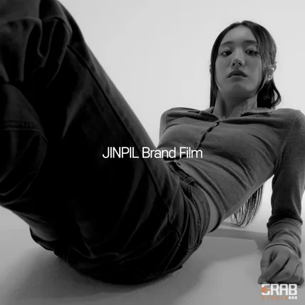 포트폴리오-[제작 총괄] JINPIL 케어라벨 브랜드 영상