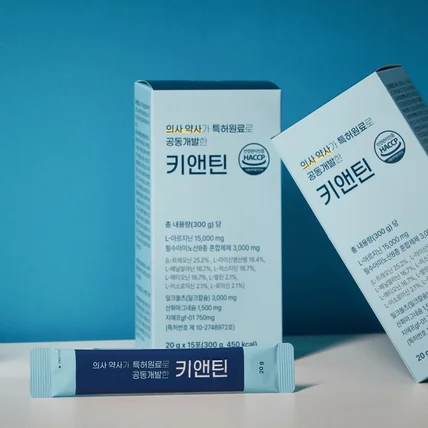 포트폴리오-성장 영양제 상세페이지 디자인