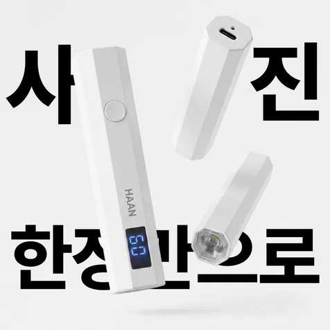 포트폴리오-온라인 커머스 / 상세페이지 ai 이미지제작 / #ai이미지 #ai 배너 #ai 상세페이지