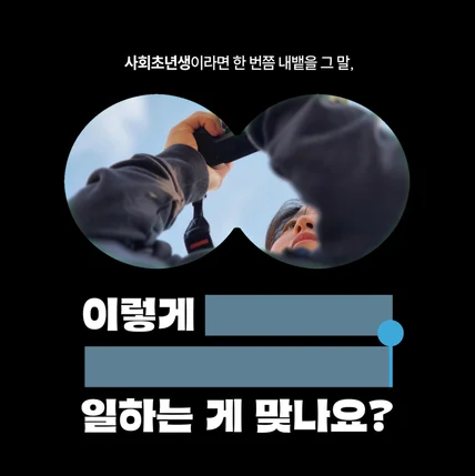 포트폴리오-에세이 표지,내지