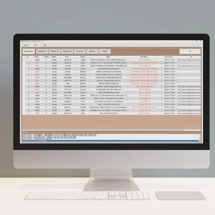 포트폴리오-스토어 상품 순위 추적 프로그램