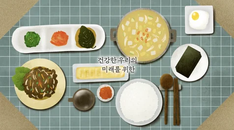 포트폴리오-써니농장들 브랜드 홍보 영상