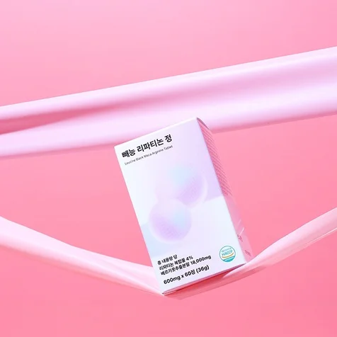 포트폴리오-[기획/촬영/보정] 한양리테일 다이어트 건강식품 빼능 연출 촬영 및 보정