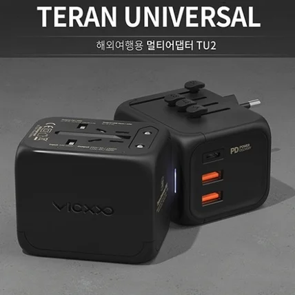 포트폴리오-빅쏘코리아 해외여행용 멀티어댑터  디자인