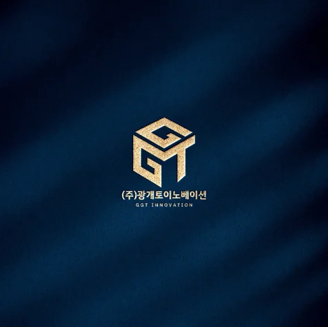 포트폴리오-(주)광개토이노베이션