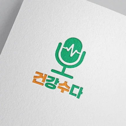 포트폴리오-건강수다 로고