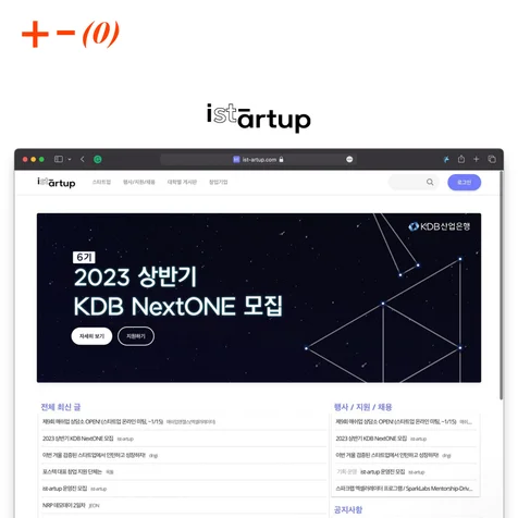 포트폴리오-커뮤니티 홈페이지 개발