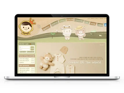 포트폴리오-키미오 공식 스토어