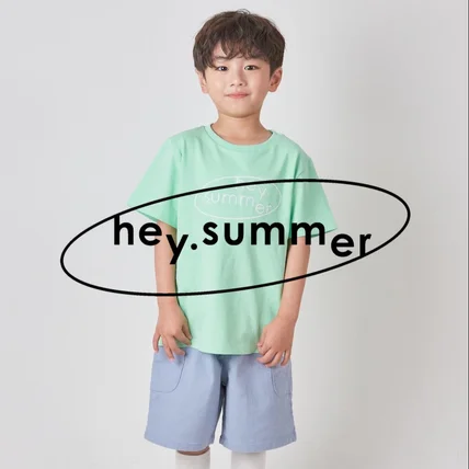 포트폴리오-[영상편집] 헤이썸머 홍보영상